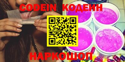 мдма Славгород