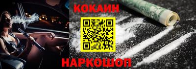 a pvp Славянск-на-Кубани