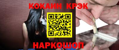 мдма Славгород