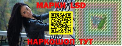 мдма Славгород