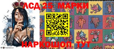 мдма Славгород