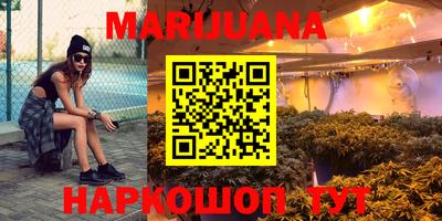 a pvp Славянск-на-Кубани