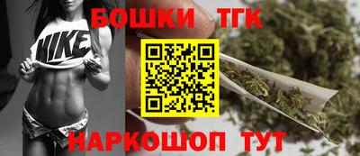 мдма Славгород