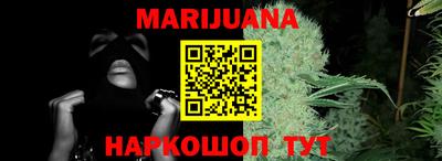 мдма Славгород
