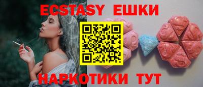 a pvp Славянск-на-Кубани