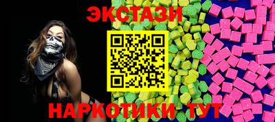 a pvp Славянск-на-Кубани