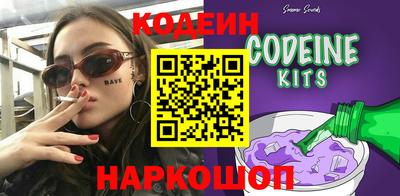 мдма Славгород