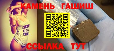 мдма Славгород