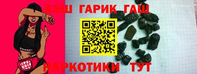 мдма Славгород
