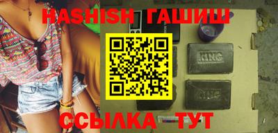 a pvp Славянск-на-Кубани